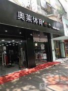 湖北武汉