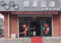 广东广州