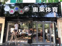 北京密云