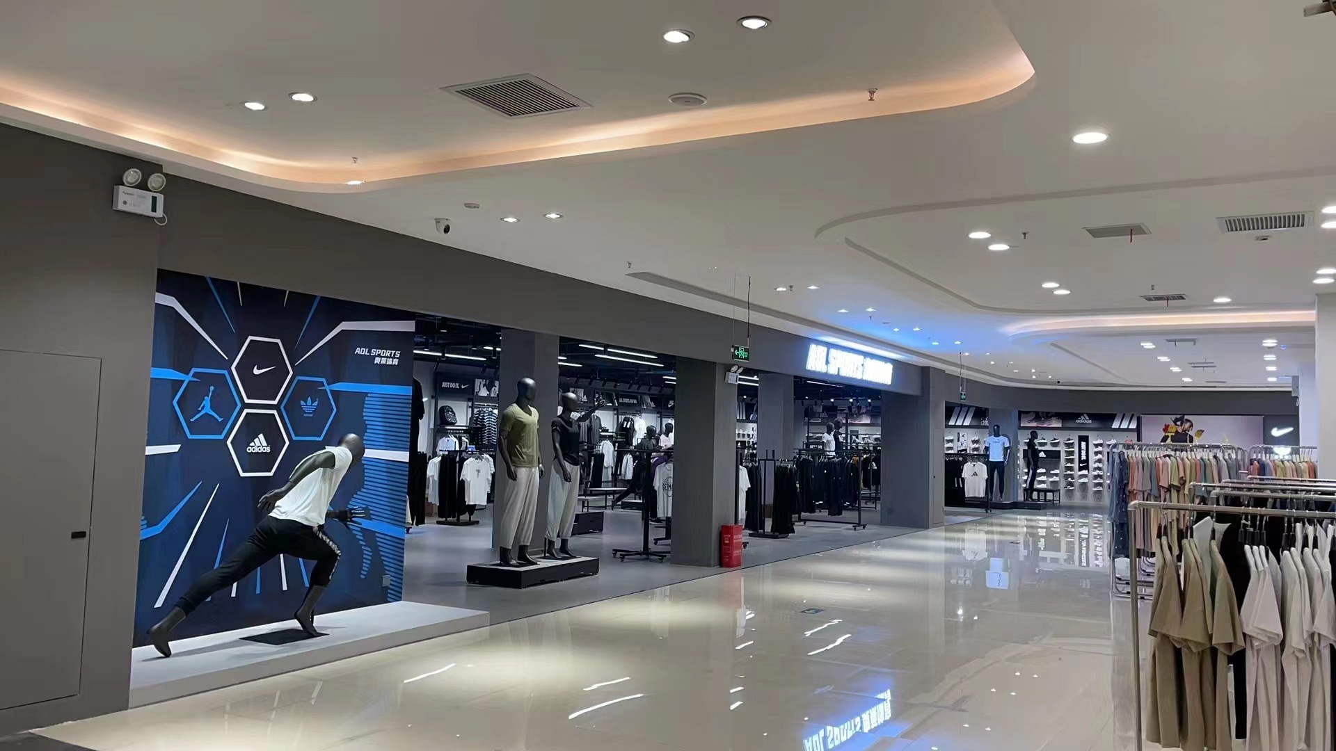 耐克阿迪达斯折扣店加盟如何避免被套路？