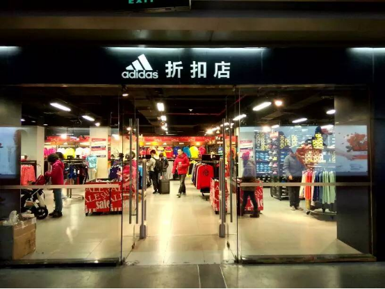 奥莱体育合作折扣店有何加盟优势？