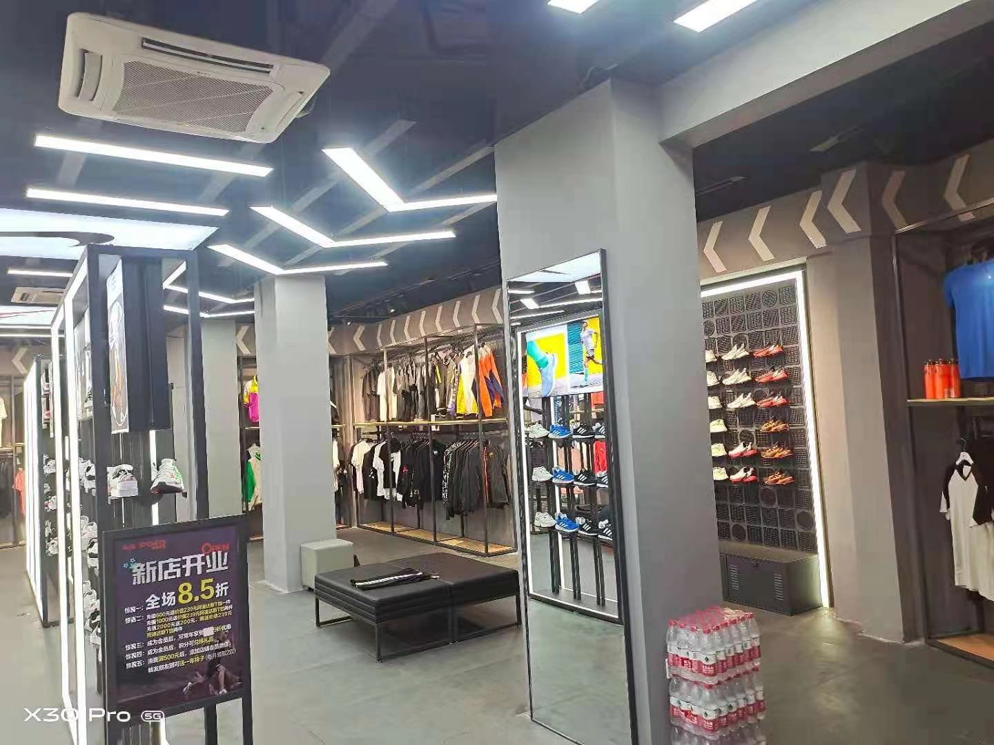 为何折扣店尤其是奥莱体育备受欢迎？