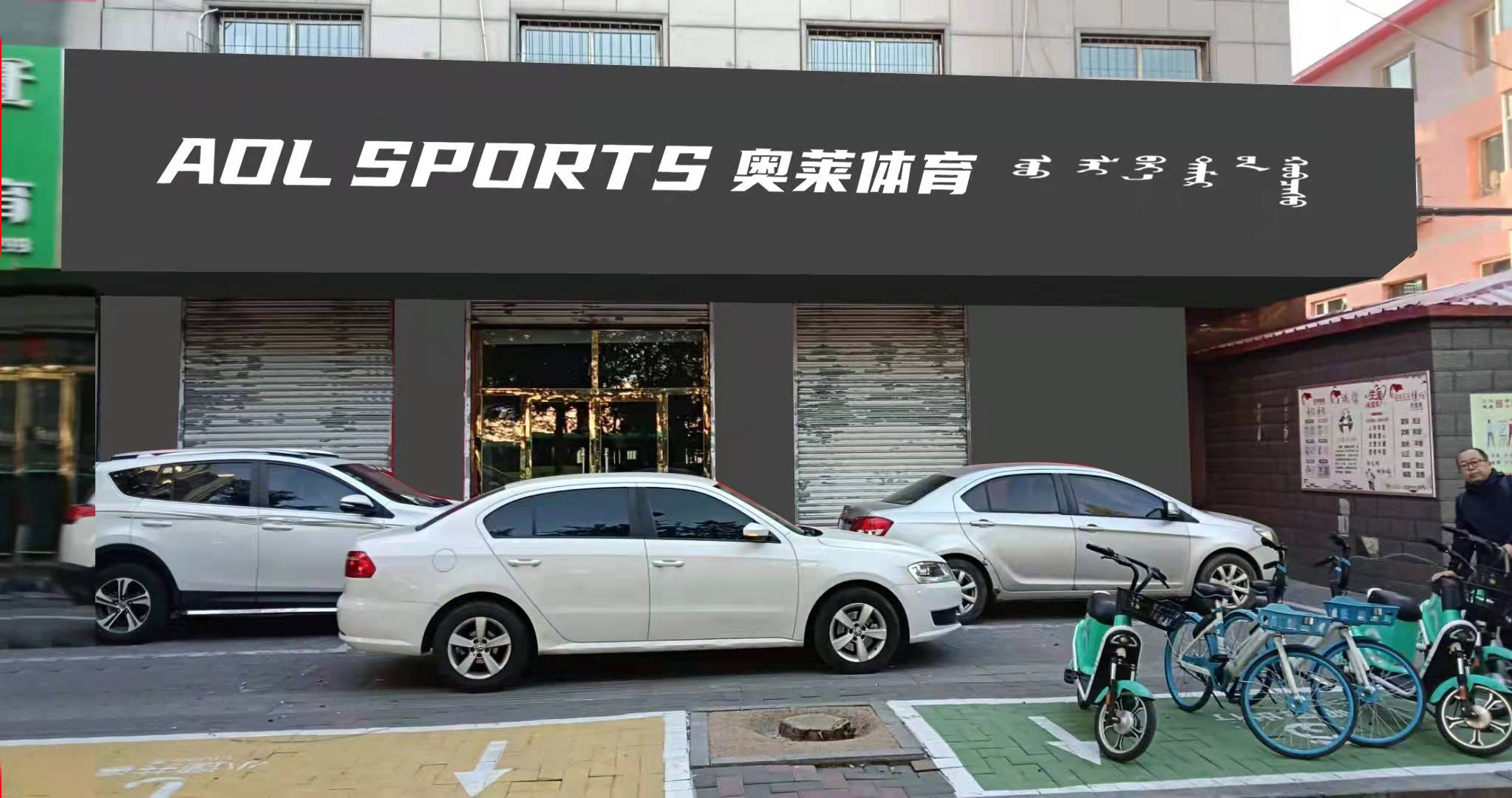 耐克阿迪达斯折扣店如何针对高考季进行促销？
