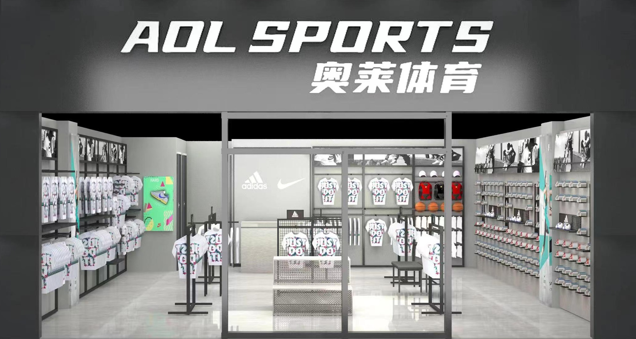 奥莱体育与耐克阿迪折扣店加盟的优势何在？