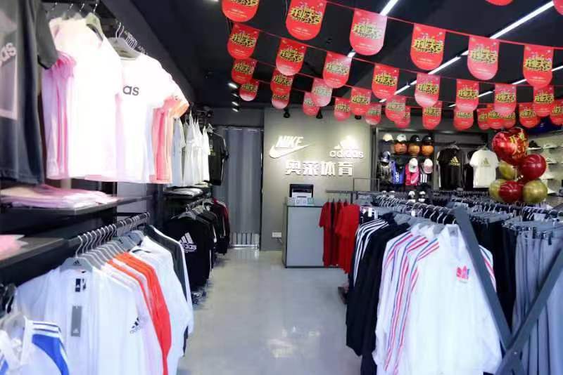 耐克阿迪达斯折扣店如何提升销量？五大策略是什么？