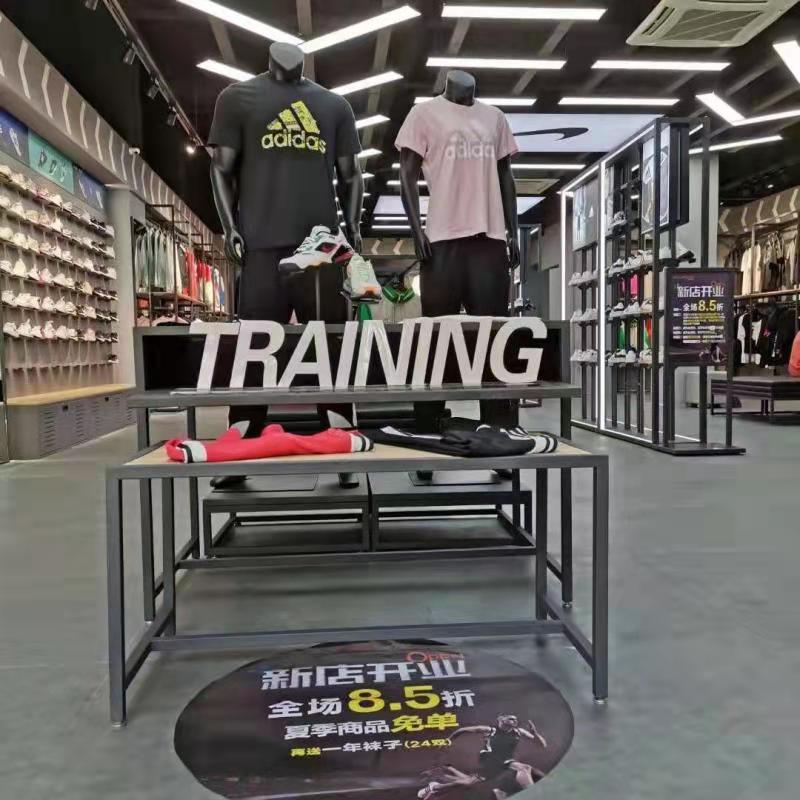 耐克阿迪折扣店需多渠道营销吗？