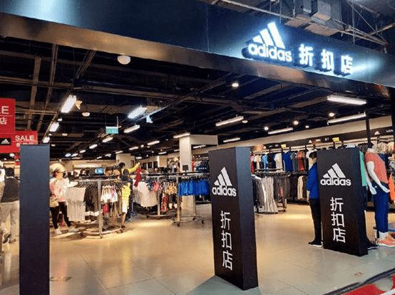 开耐克阿迪达斯折扣店需注意哪些要点？