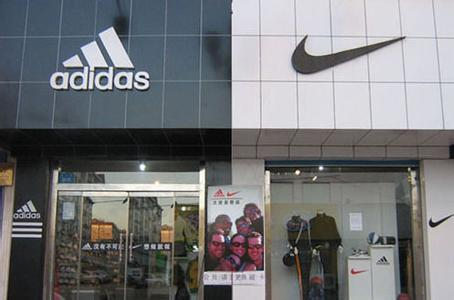 低成本如何加盟开大型阿迪耐克折扣店？