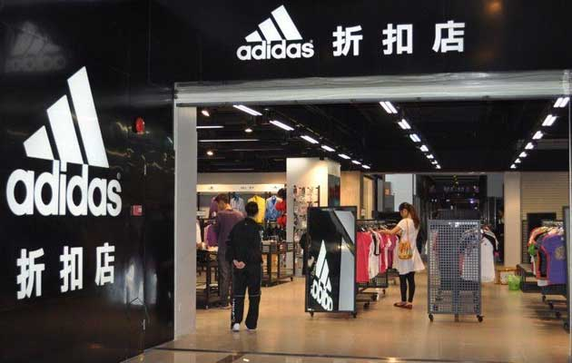 如何筹备耐克阿迪折扣实体店?