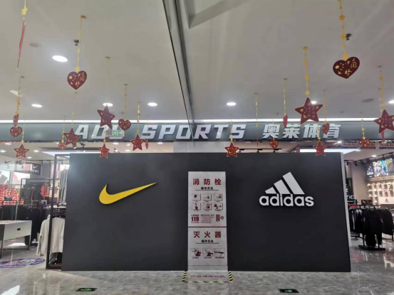 耐克阿迪折扣店加盟有哪些优势？
